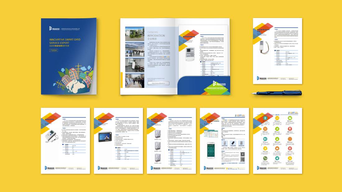 庐江县画册设计谈品牌建设