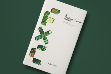 庐江县样本册设计：以系统呈现，筑牢城市产业的坚实根基